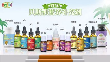 圈粉進行時！貝斯凱攜手江蘇衛視《陽光姐妹淘》，共譜自然活力健康新風尚