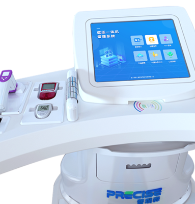 健康一體機 開啟智慧健康管理新篇章